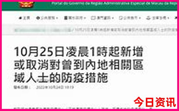 广之旅北京游双飞五日游价格
