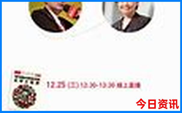 成山头一日游攻略