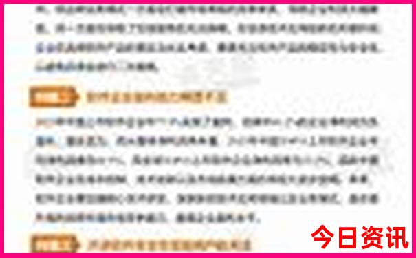云南六月份适合旅游吗